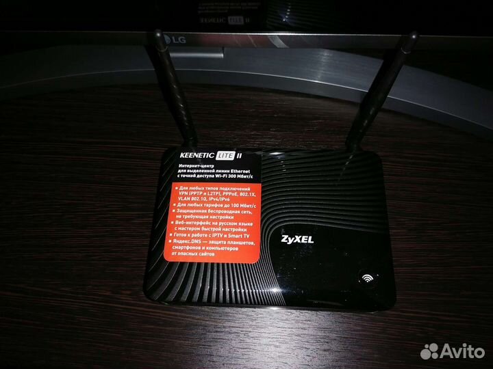 Роутер zyxel keenetic lite 2