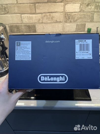 Коробка от кофемолки delonghi