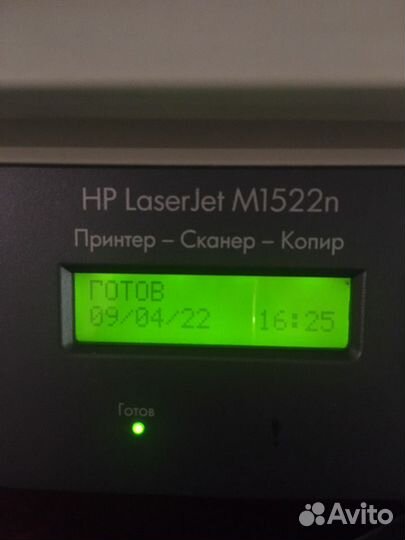 Мфу HP Laserjet M1522n