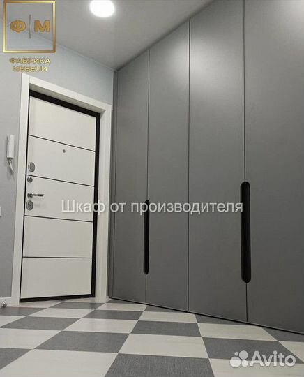 Гардеробная под заказ GRD-8342