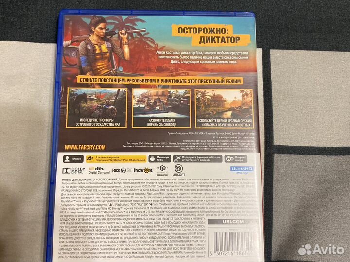 PS5 игра Ubisoft Far Cry 6