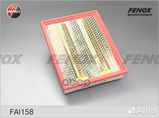 Фильтр воздушный SsangYong Actyon 05- 2.3, 2.0D