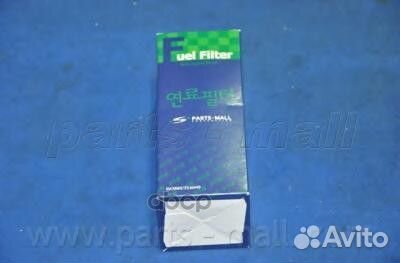 Фильтр топливный KIA Rio I 0005 mot.1,3L parts