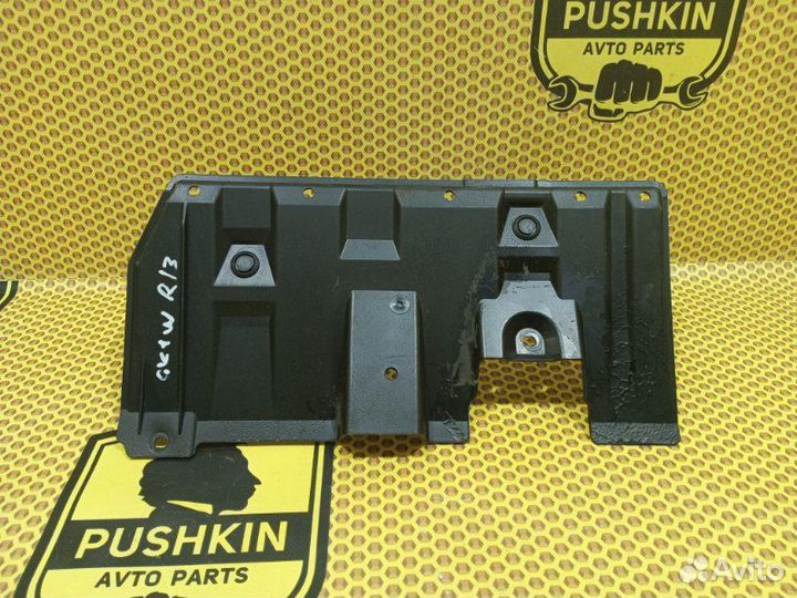 Защита днища Mitsubishi Eclipse Cross GK1W 4B40