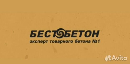 Помощник руководителя (Секретарь)