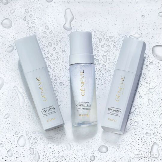 Крем для лица Ночной Genevie Estel и не только