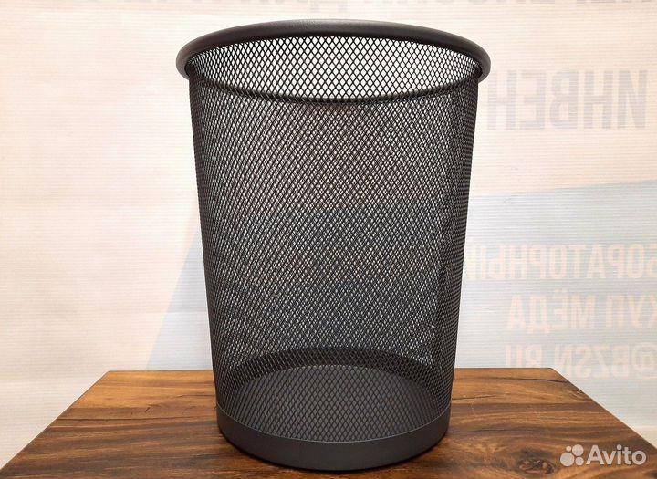 Корзины для бумаги
