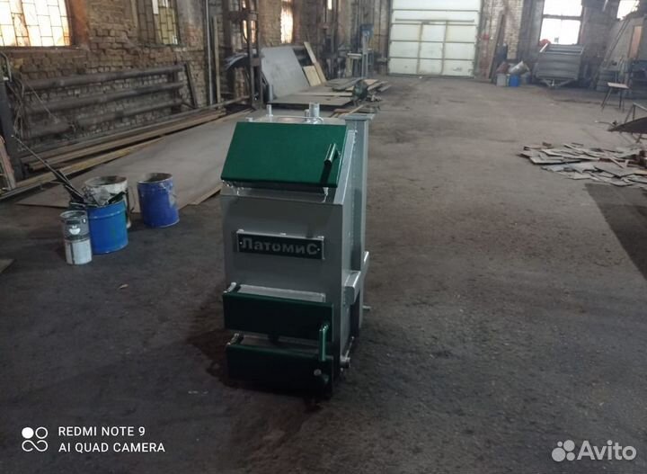 Котел твердотопливный