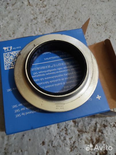Подшипник опоры амортизатор Metaco 4650-001 На VAG
