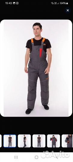 Зимний рыболовный костюм бу