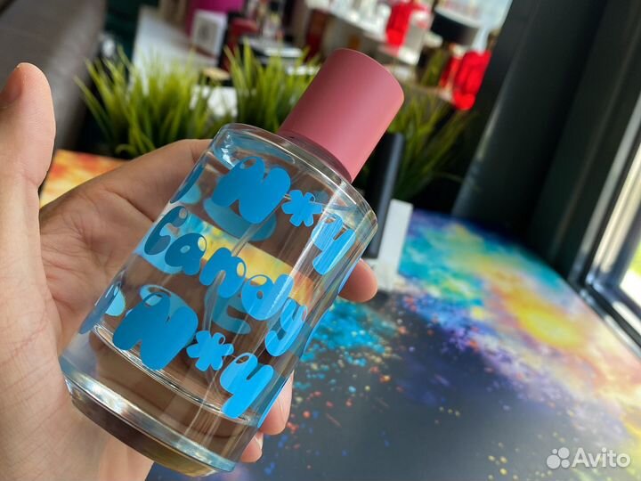 Thomas Kosmala 4 Candy Распив / Отливант