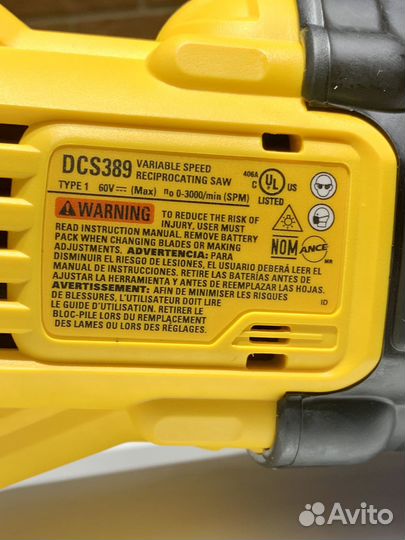 Аккумуляторная сабельная пила DeWalt DCS389