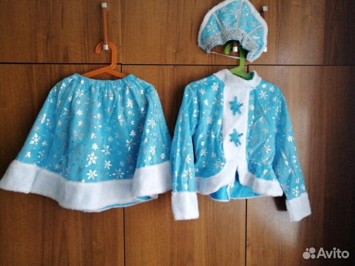 Костюм снегурочки