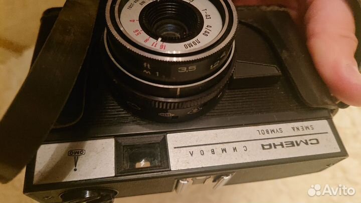 Пленочный фотоаппарат Смена Символ