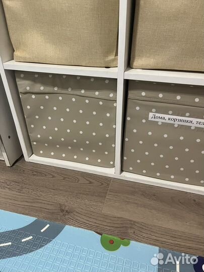 Короб для хранения IKEA