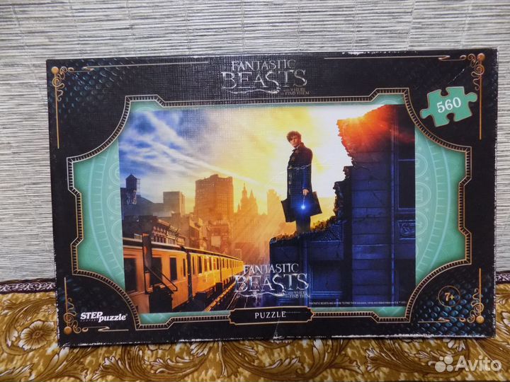 Пазлы 560/1000/1500 деталей