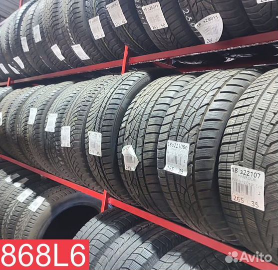 Toyo Proxes C1S 205/45 R17 88L