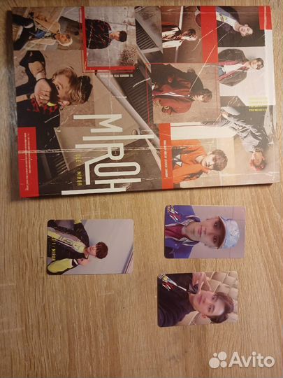 K-pop альбом Miroh Stray kids