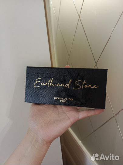 Сет палеток revolution