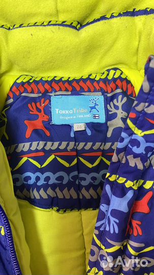 Комбинезон