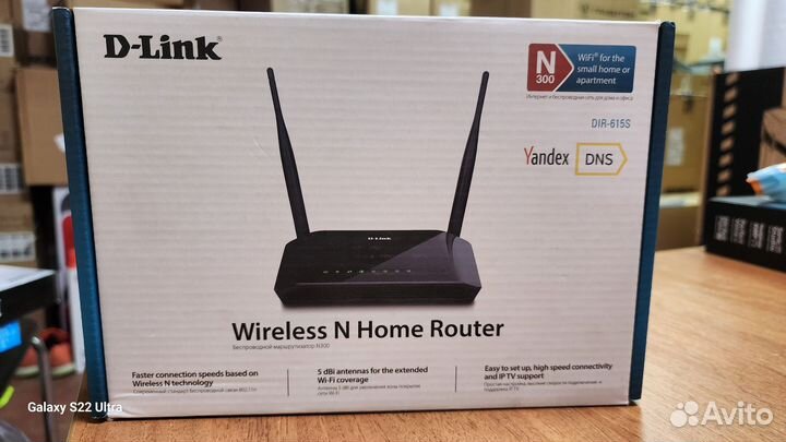Wifi роутер D-Link DIR-615S
