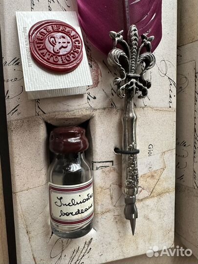 Перьевая ручка