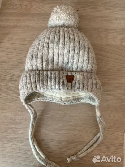 Шапка зимняя