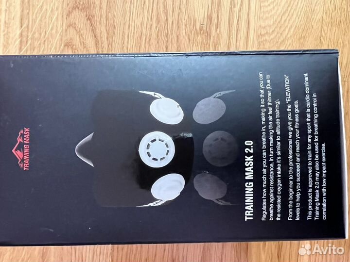 Спортивная маска распиратор