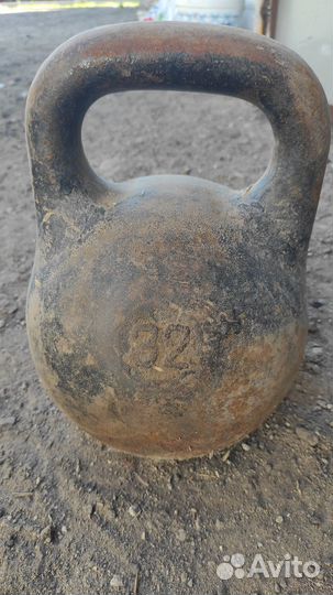 Гиря 32 кг