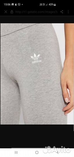 Леггинсы спортивные adidas, оригинал 44, 50