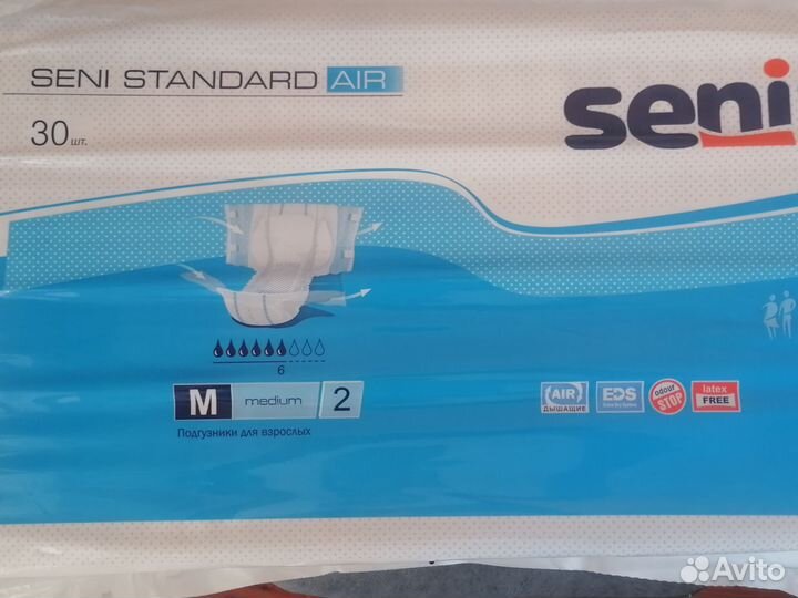 Памперсы для взрослых seni 2