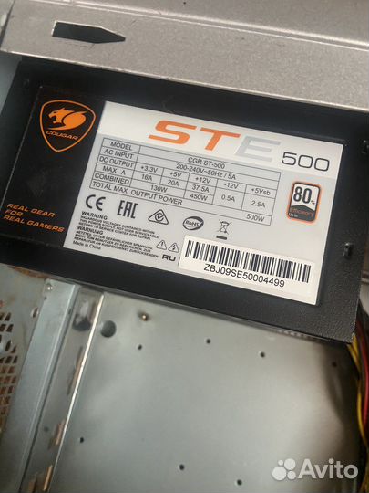 Блок питания 500w