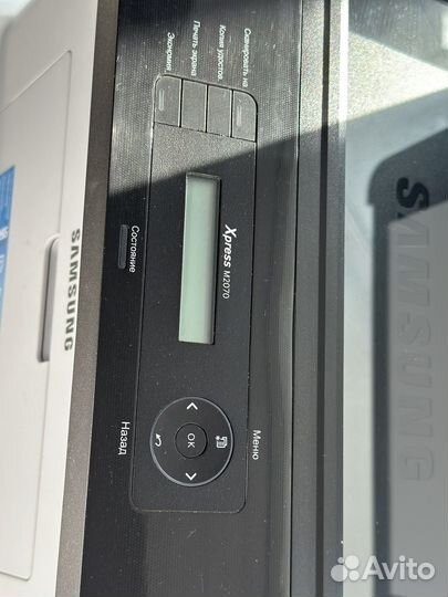 Мфу samsung xpress m2070