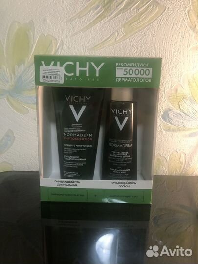 Косметика виши