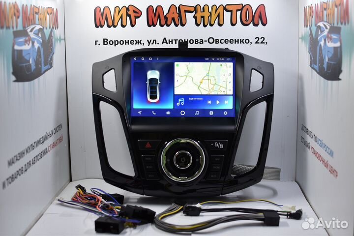 Автомагнитола Ford Focus 3 Teyes CC2 Plus 4/32гб