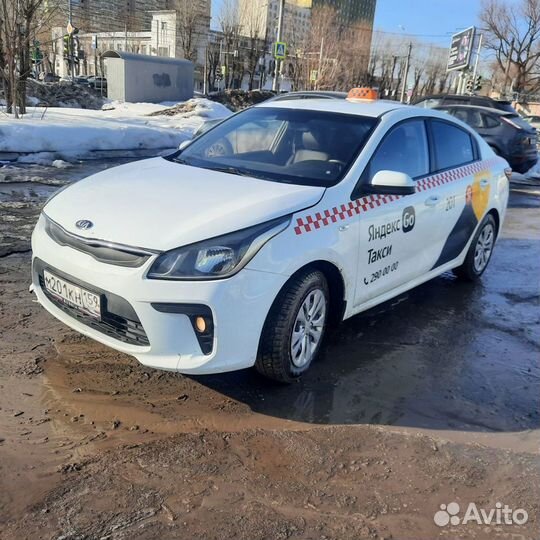 Аренда авто под такси/Лицензия