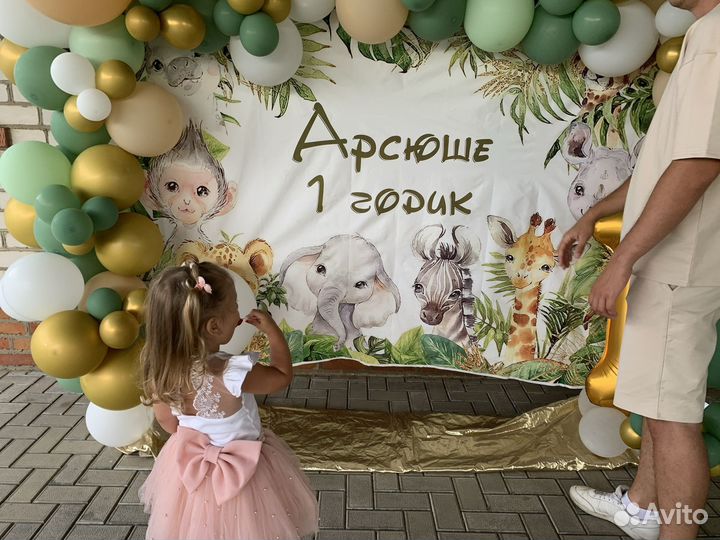 Юбка для девочки