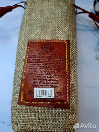 Духи оригинальные мужские Моюсуф Mousuf