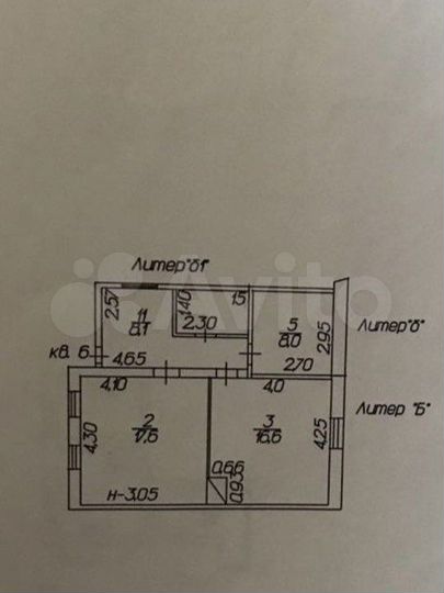 2-к. квартира, 52,6 м², 1/1 эт.
