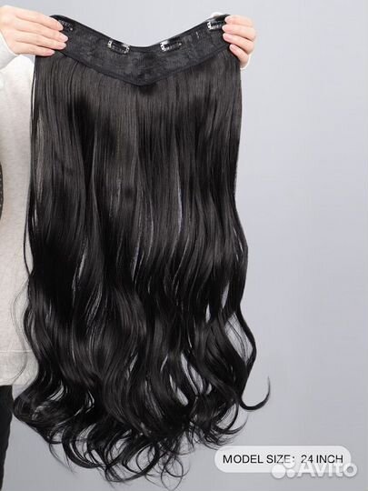 Волосы на заколках, тресы