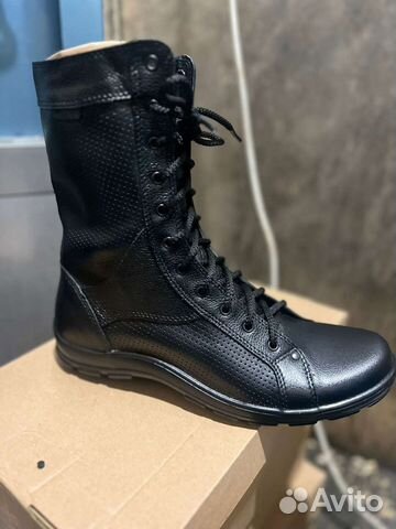 Берцы летние облегченные бизон с Перфорация