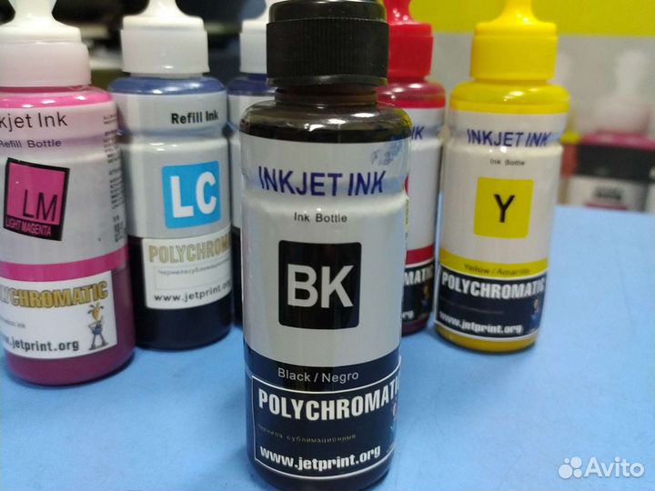 Чернила для принтера Epson сублимационные