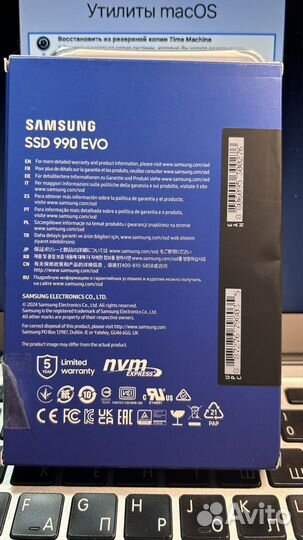 Samsung 990 evo 1TB