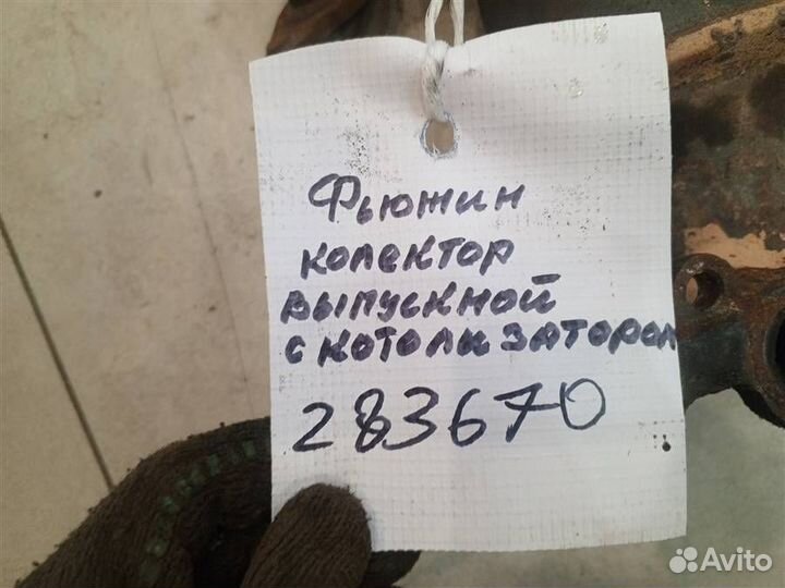 Коллектор выпускной Ford Fusion 2002-2012