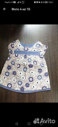 Вещи на девочку(1 год)