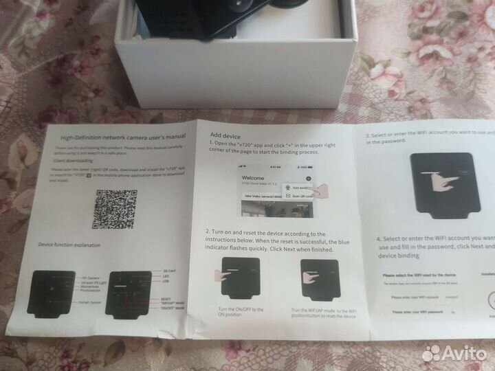 Мини вай-фай камера А04