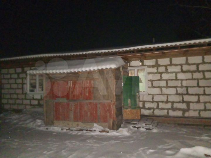 Дом 100 м² на участке 18 сот.