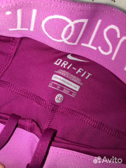 Спортивный комплект Nike