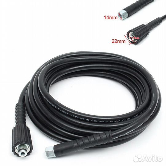 Шланг (8 метров) высокого давления для Tademitsu