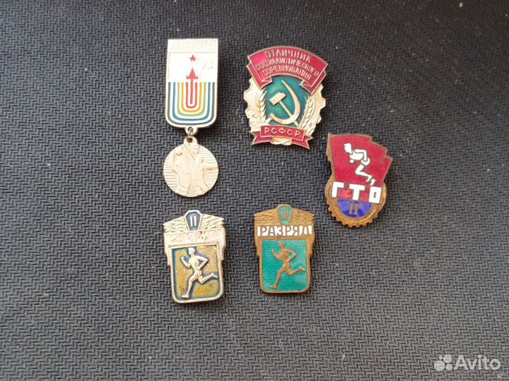 Значки разные СССР